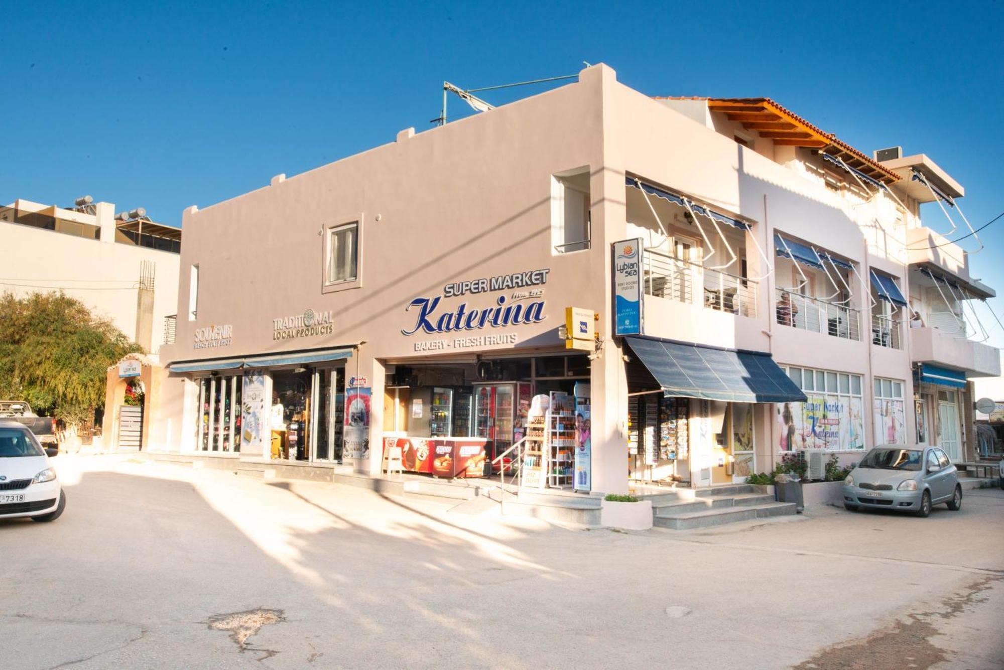 Lybian Sea Apartment Kalamaki  Exterior photo